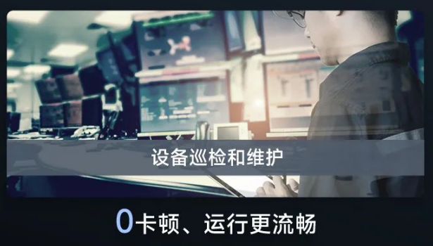 東集AUTOID Pad Air-5G平板電腦.png 東集AUTOID Pad Air-5G平板電腦.png