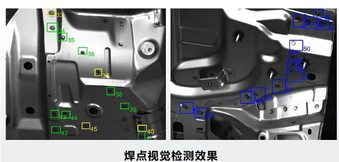 焊接機艙焊點視覺檢測.png 焊接機艙焊點視覺檢測.png