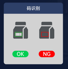 1764904244821974.png