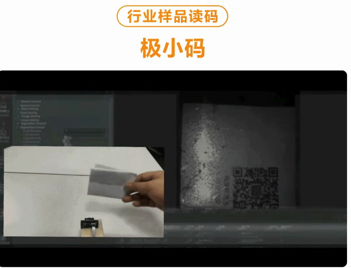 小碼.png